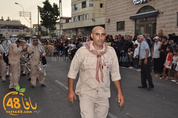 kashaf iste3radd (22).JPG